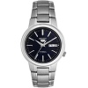 Seiko 5 Analog Navy Dial Men's Watch - SNKA05K1